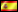 点灯 - Español
