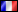 点灯 - Français
