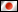 点灯 - Japanese