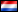 点灯 - Nederlands